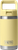 Daybreak Yellow|Daybreak Jaune|PRI