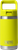 Firefly Yellow|Jaune luciole|PRI