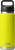 Firefly Yellow|Jaune luciole|PRI