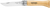 No colour SKU 2026|SKU sans couleur 2026|PRI