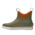 Olive/Spice|Olive/Épices|ALT