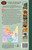 NO_COLOUR|NO_COLOUR NO_COLOUR|NO_COLOUR