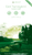 NO_COLOUR|NO_COLOUR|PRI