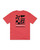 Watermelon|Melon d'eau