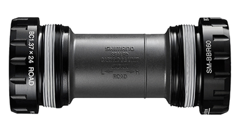 Shimano Ultegra Bottom Bracket 68mm | MEC