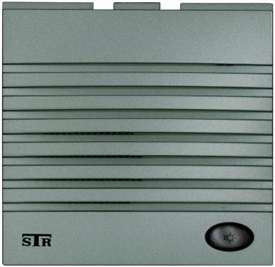 Alpha Communications TSMT Speaker Mic Module - Thumbnail 2
