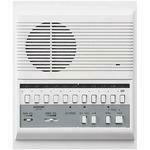 Building Intercom Systems