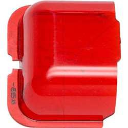 LENS-R2 System Sensor
