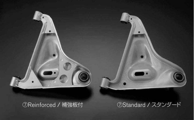 Nismo Rear A Arm Set (Standard) - S14 Nissan Silvia - 55550-RS590