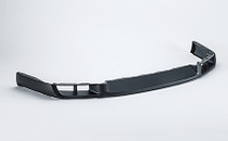 N4、N3 Nismo Heritage - Air Spoiler - Front - BNR32 Nissan Skyline