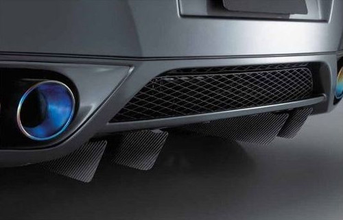 Nismo Rear Diffuser Fin Set (Dry Carbon, 2011-2015 Models) - R35 Nissan GT-R - 748A2-RSR51