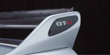 Nismo Rear Spoiler Ornament - BCNR33 Nissan Skyline GT-R - 99993-RN595