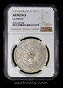 NGC AU 1882 (Meiji Year 15) Japan Silver Yen Osaka mint, KM-YA25.2