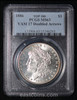 PCGS MS63 1886 Morgan $1 Doubled Arrows, VAM-17, A Top 100 Variety