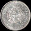 PCGS MS61 1882 (M15) Japan Silver Yen Proof like