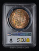 PCGS MS64 1878-S Morgan Silver Dollar Fantastic toning OBV and REV