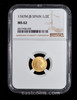 NGC MS62 1747 M-JB Spain Ferdinand VI gold 1/2 Escudo