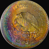 PCGS MS64 1948 MEXICO Aztec Chieftain CUAUHTEMOC Eagle Silver 5 Peso - rainbow toning