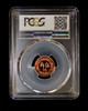 PCGS PR69 1994 Taiwan, China proof 1/2 Yuan, only 1 graded by PCGS