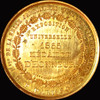 SP64 1855 France Expo Universelle Medal of Honor Gold Gilt