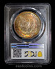 PCGS MS64 1884-O Morgan Dollar - nice rainbow toning!!!