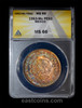 ANACS MS66 1963 Mo Mexico 1 Silver Peso,  nice toning both sides