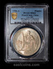 PCGS MS61  1906-A French Indo-China Silver Piastre - From the BKingdom Collection