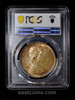 PCGS MS63 1966 Canado silver dollar - beautiful toning!!!