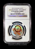 NGC PF70 Ultra Cameo 2013 Canada Holo Dreamcatcher $10 Proof Silver  TOP POP