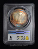 PCGS MS64 1886 Morgan silver Dollar - Target Rainbow Toning!!!