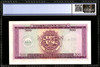 PCGS GSG Gem Unc 66 OPQ 1967 Mozambique P-118 500 Escudos