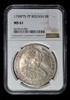 NGC MS61 1798-PTS PP BOLIVIA Silver 8 Reales - Highest graded in NGC