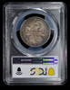 PCGS MS64 1893 Columbian Exposition Silver Half Dollar toned