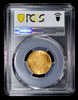 PCGS MS62 1822-M SR SPAIN Ferdinand VI Gold 80 Reales de Vellon, Madrid Mint.