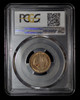 PCGS MS64 1887 Great Britain 6 Pence Shield Rev  - toned!