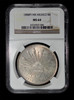 NGC MS64 1888 PI MR Mexico Silver 8 Reale