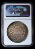 NGC MS63 1882 France Republic "Madame Dabernat Institution" silver Medal