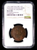 NGC MS65 1795 Great Britain Middlesex. National Series copper 1/2 Penny Token.  Ex. Jeff Garrett