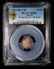 PCGS MS65 1862 Mo CH Mexico 1/2 Real - Highest Graded by PCGS Toned! Richard Kueh Collection