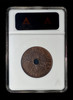 ANACS MS63 1921 French Indo-China No Mint Mark (rare) 1 Cent