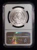 NGC MS64 1983 Mo Mexico Silver 1 Onza Doubled Die Reverse - Monster Toning!!!