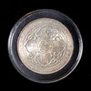 UNC 1930 Great Britain Silver Trade Dollar