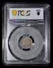 MS64 1817-Mo JJ Mexico 1/2 Real highest and only one graded by PCGS