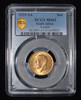PCGS MS63 1929 SA South Africa George V Gold Sovereign