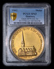 SP62 1842 German States: Hamburg. Free City gilt copper Specimen  "St. Petri Church Fire" Medal Only one graded by PCGS, Free shipping In US