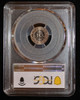PR67 1962-S Suriname 10 Cent - PCGS database photo showcase coin
