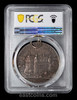 PCGS SP55 1908 Germany silver shooting medal  Peltzer-1563 Offenbach 40 mm