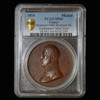 SP64 1814 France Friedrich Wilhelmo Prussia Mint visit Medal Rare