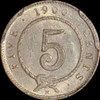 PCGS MS63 1900-H Sarawak 5 Cents - rare coin