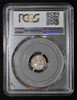 PCGS PL64 1895 Great Britain Queen Victoria Silver 2 Pence